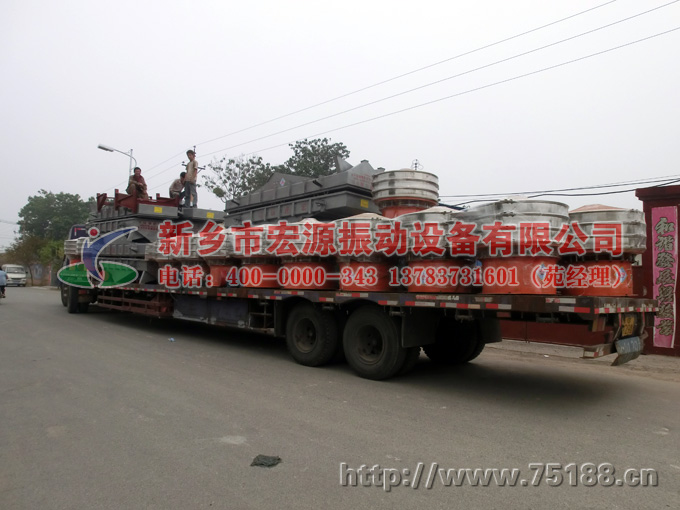 ֱ����ӺY�֙C(j��)������Y�l(f��)؛�F(xi��n)���D