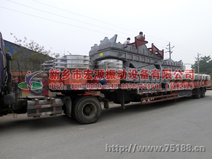 ��Դ�Ƽ�ֱ���Y�֙C(j��)������Y�l(f��)؛