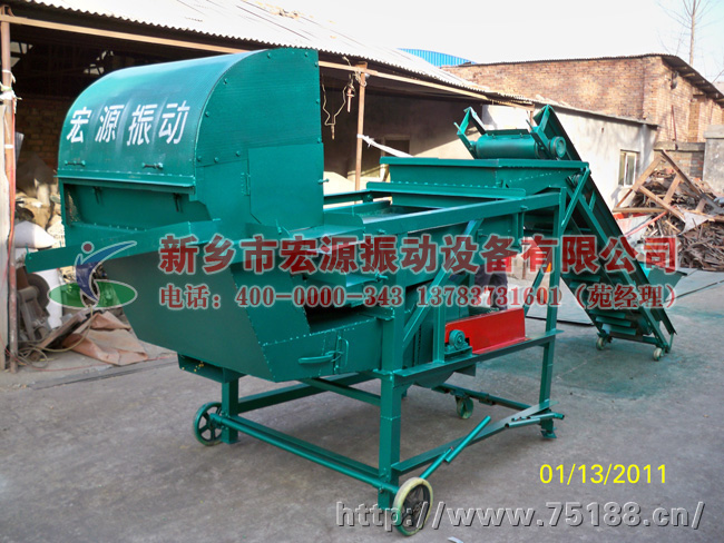 ��Դ�Ƽ����a(ch��n)���������x�C