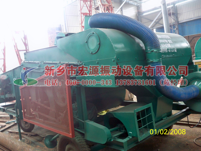 ���ͼZʳ�Y�֙C