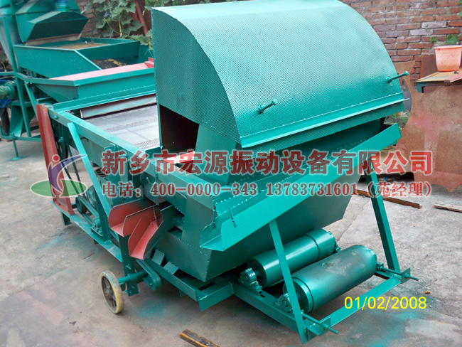 С�ͼZʳ�Y�֙C