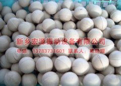 ��ӺY���z��