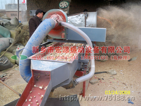 �������_�ϺY�֎��L(f��ng)�C��ֱ����ӺY