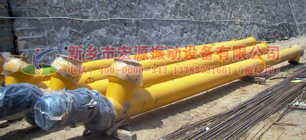 GX��ʽ����ݔ�͙C(j��)