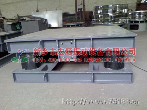 ���(d��ng)ƽ�_(t��i)