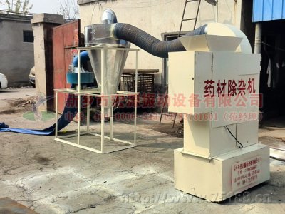 �L(f��ng)�����x�C