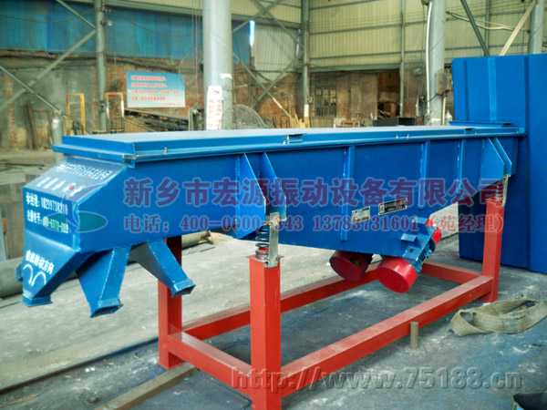 535-4Fֱ�����(d��ng)�Y�֙C(j��)