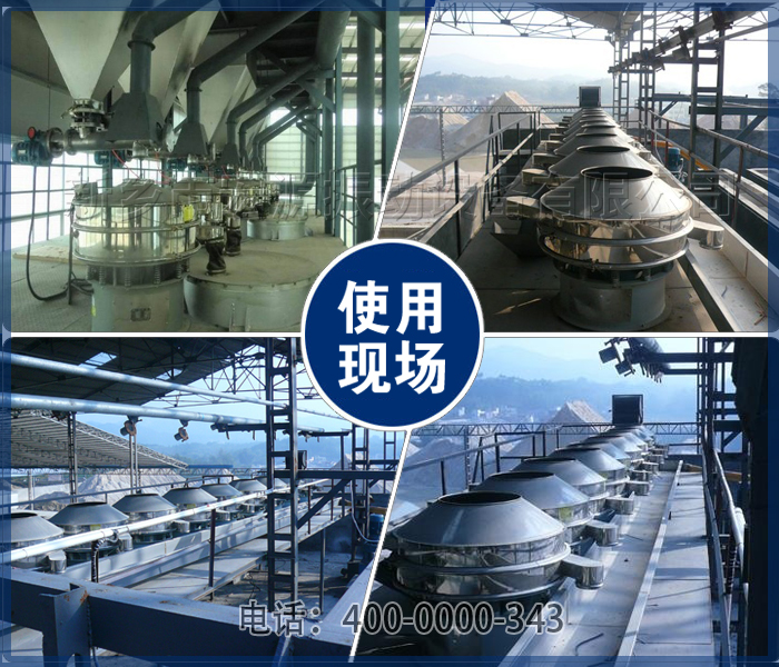 ����Yʹ�ìF(xi��n)��(ch��ng)