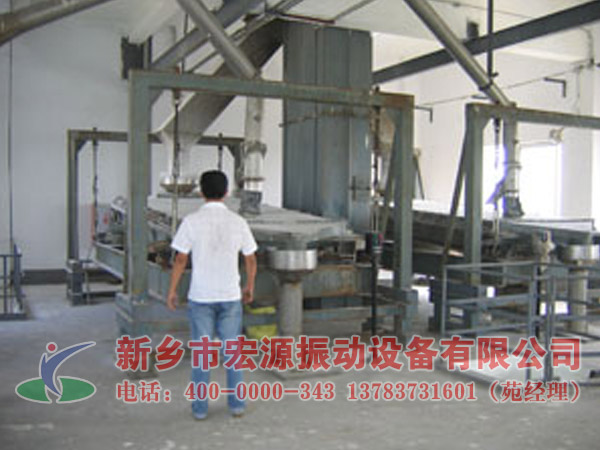 ƽ������Y