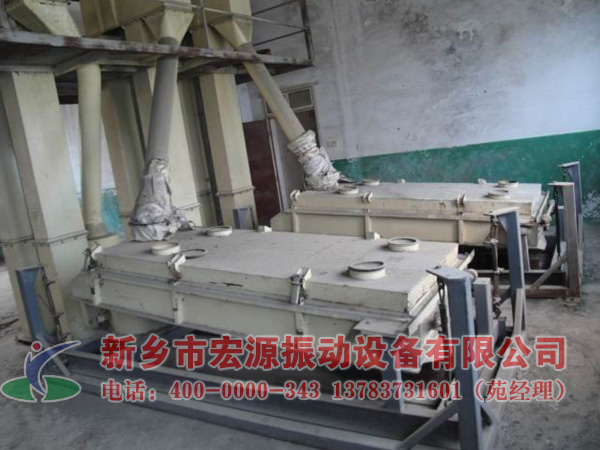 ƽ������Yʹ�ìF(xi��n)��