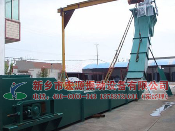 ��ΰ�ݔ�͙C(j��)