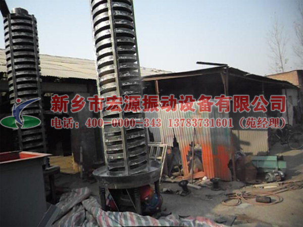 ��ֱ��������C