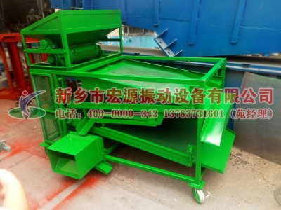 �����Y�x�C