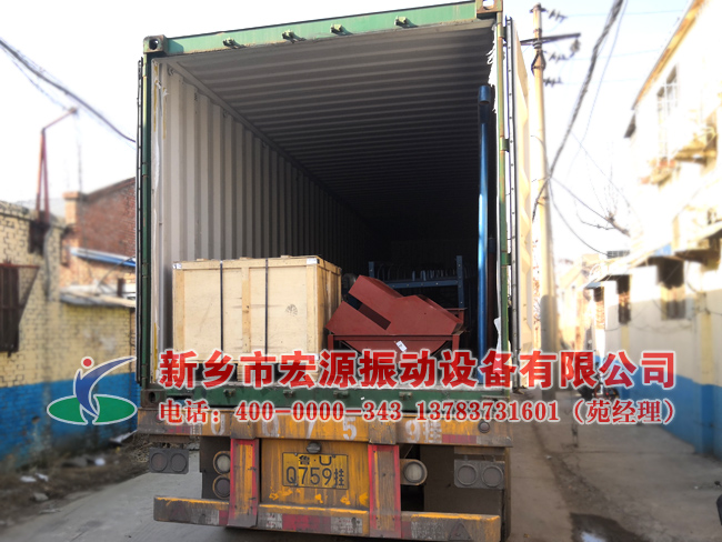 15��Ƥ��ݔ�͙C�b܇