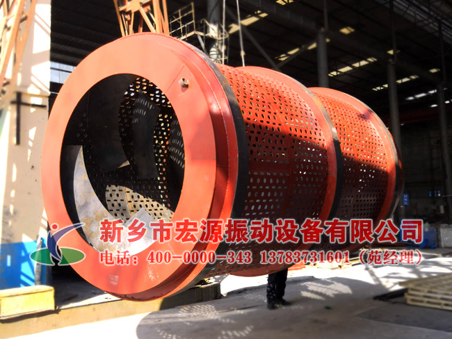 �o�S�LͲ�Y�֙C(j��)