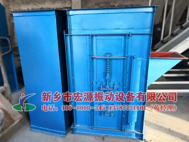 TH250環(huán)鏈斗式提升機(jī)