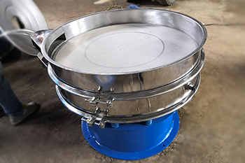 ������ӺY