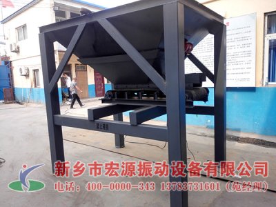 ��ɳ���b�C