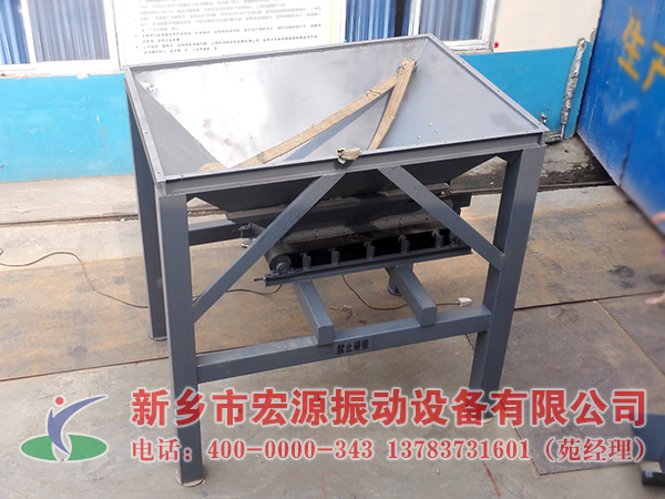 ��ɳ�b���C