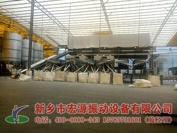 �߼�ʯӢɰ���a��