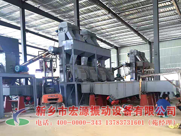 ʯӢɰ���a��