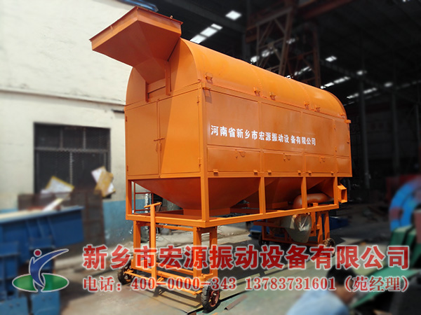 �Ƅ�ʽ�LͲ�����Y