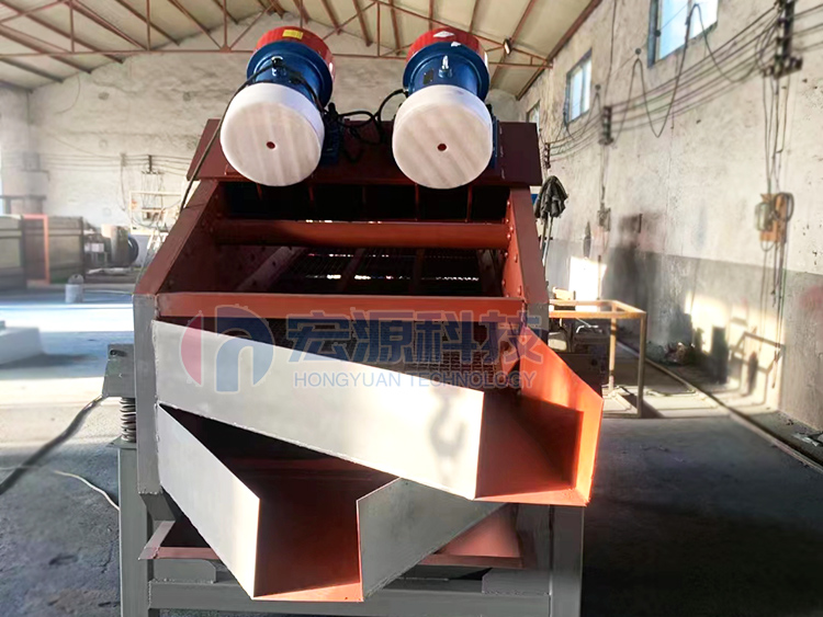 ɳ����ӺY�֙C