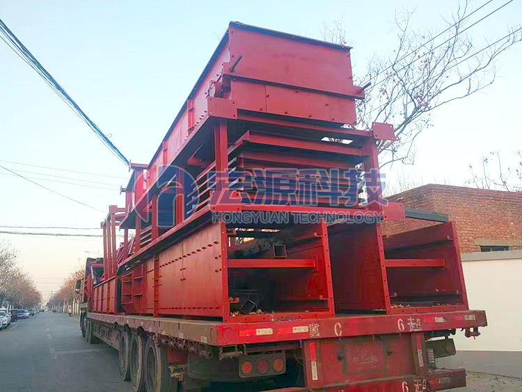 刮板輸送機(jī)裝車發(fā)貨