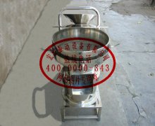 450ϵ���^�V�Y�֙C