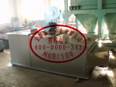 SNSϵ��ˮ����ӺY